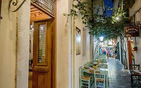 Leo Hotel